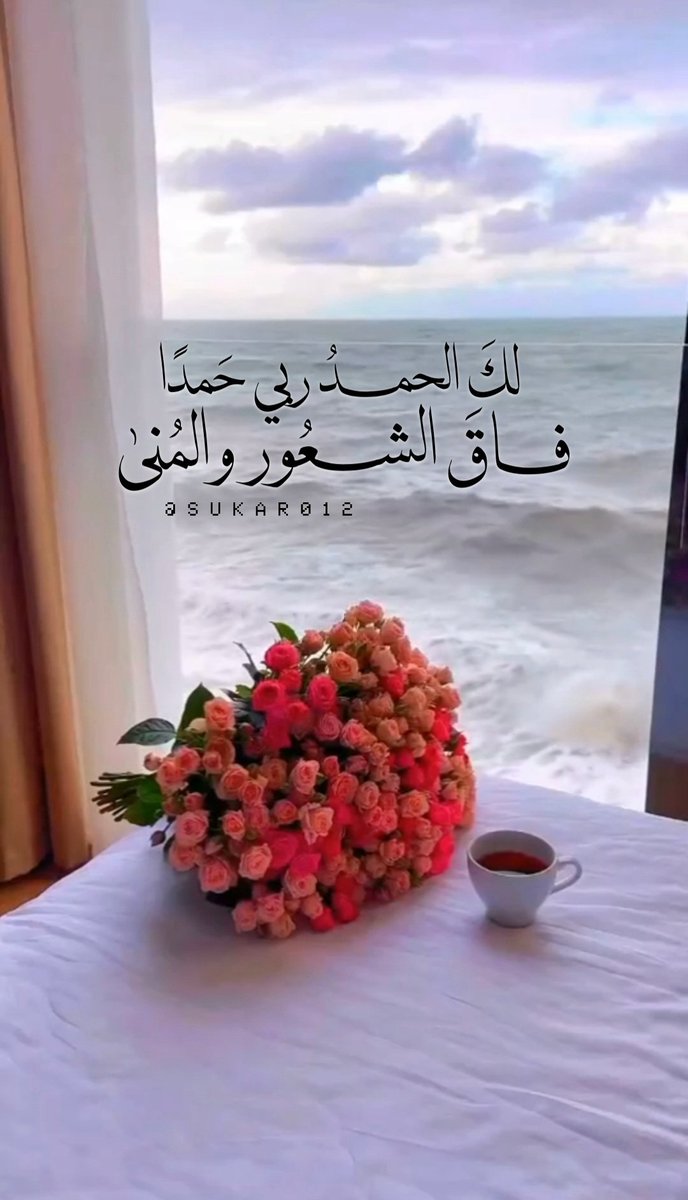 الحربي👑 tweet media