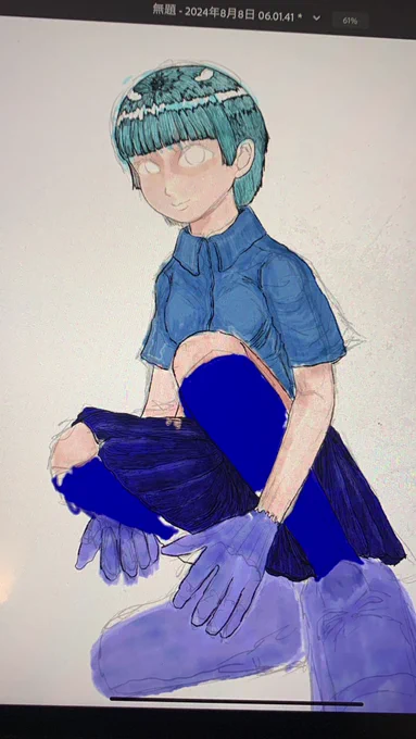 おはよう御座います。 