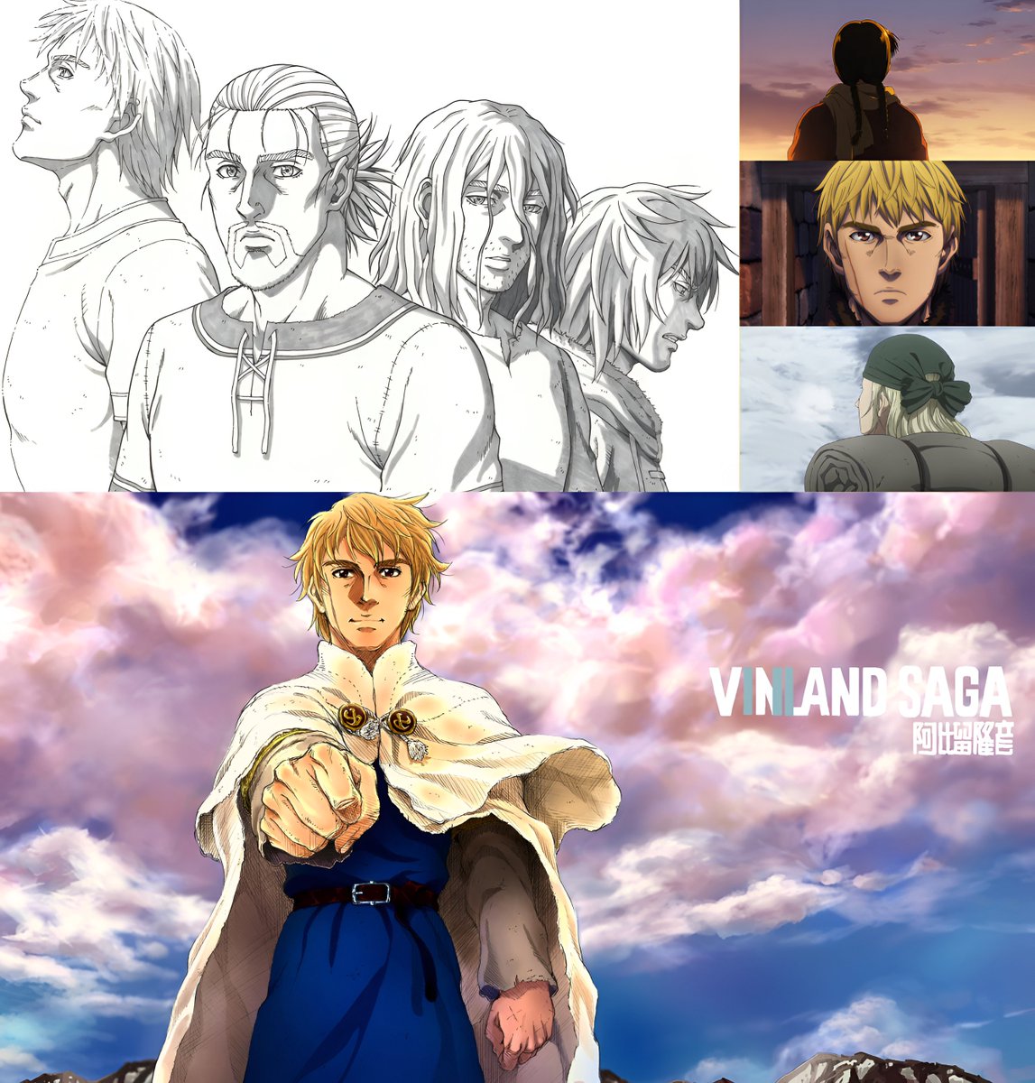 Takahiko Abiru commented at Otakuthon 2024 that he hopes the third season of Vinland Saga will become a reality. He encouraged people to let <a href="/Twin_engine/">ツインエンジン</a> know about the demand for a season 3. He also added that Vinland Saga has been his favorite project of his career.