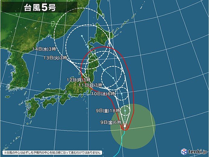 【警戒】台風5号、3連休に東北や北海道へ接近 その後上陸のおそれ
news.livedoor.com/lite/article_d…

11日頃にかけて日本の東を北上し、12日から13日頃にかけて北日本に接近。その後、東北や北海道に上陸するおそれも。東北や北海道は大荒れの天気となり、海上では大しけとなるおそれもあるという。