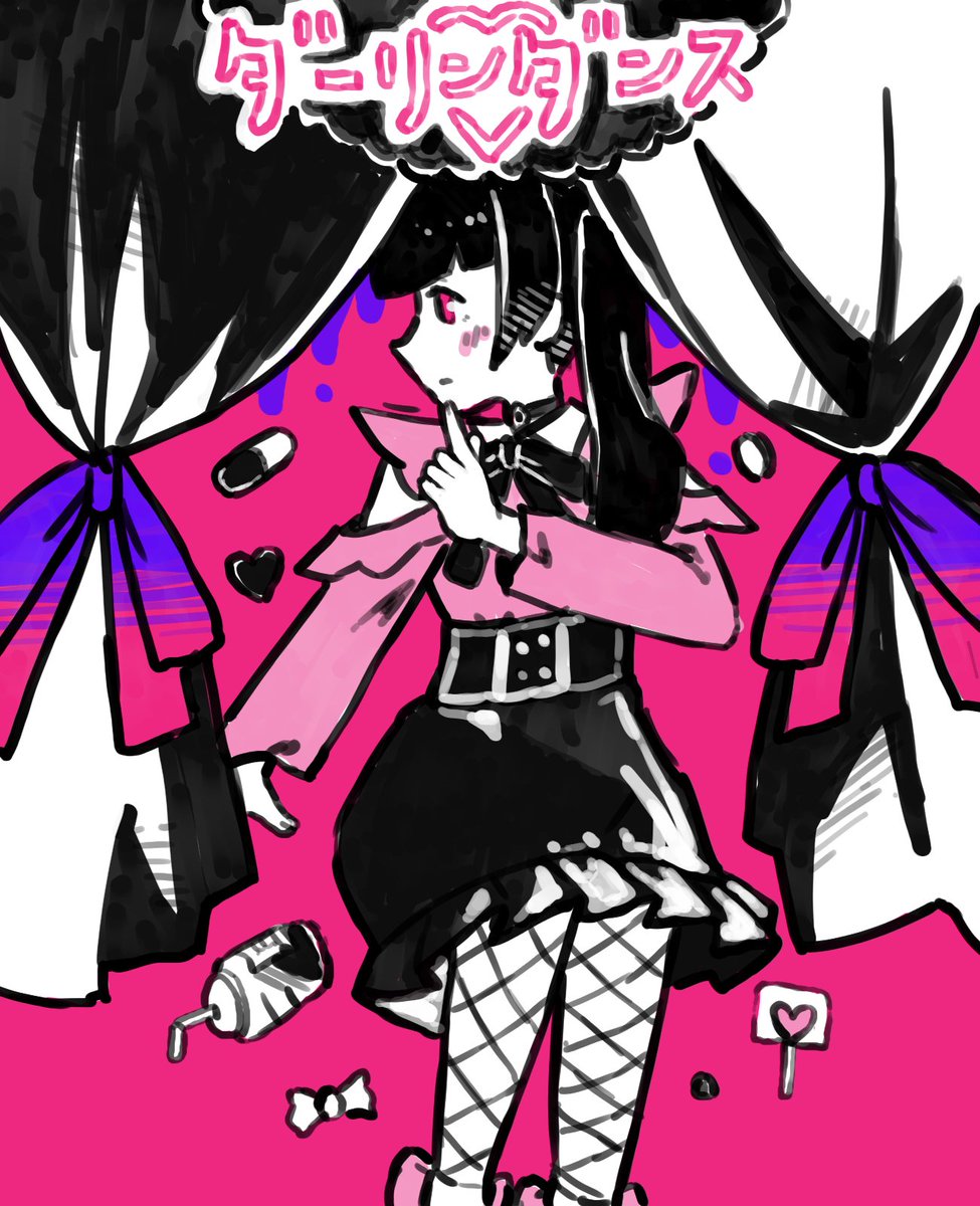 da da da da darling darling darling 💜
fanart of darling dance by <a href="/kairiki_bear/">かいりきベア</a>