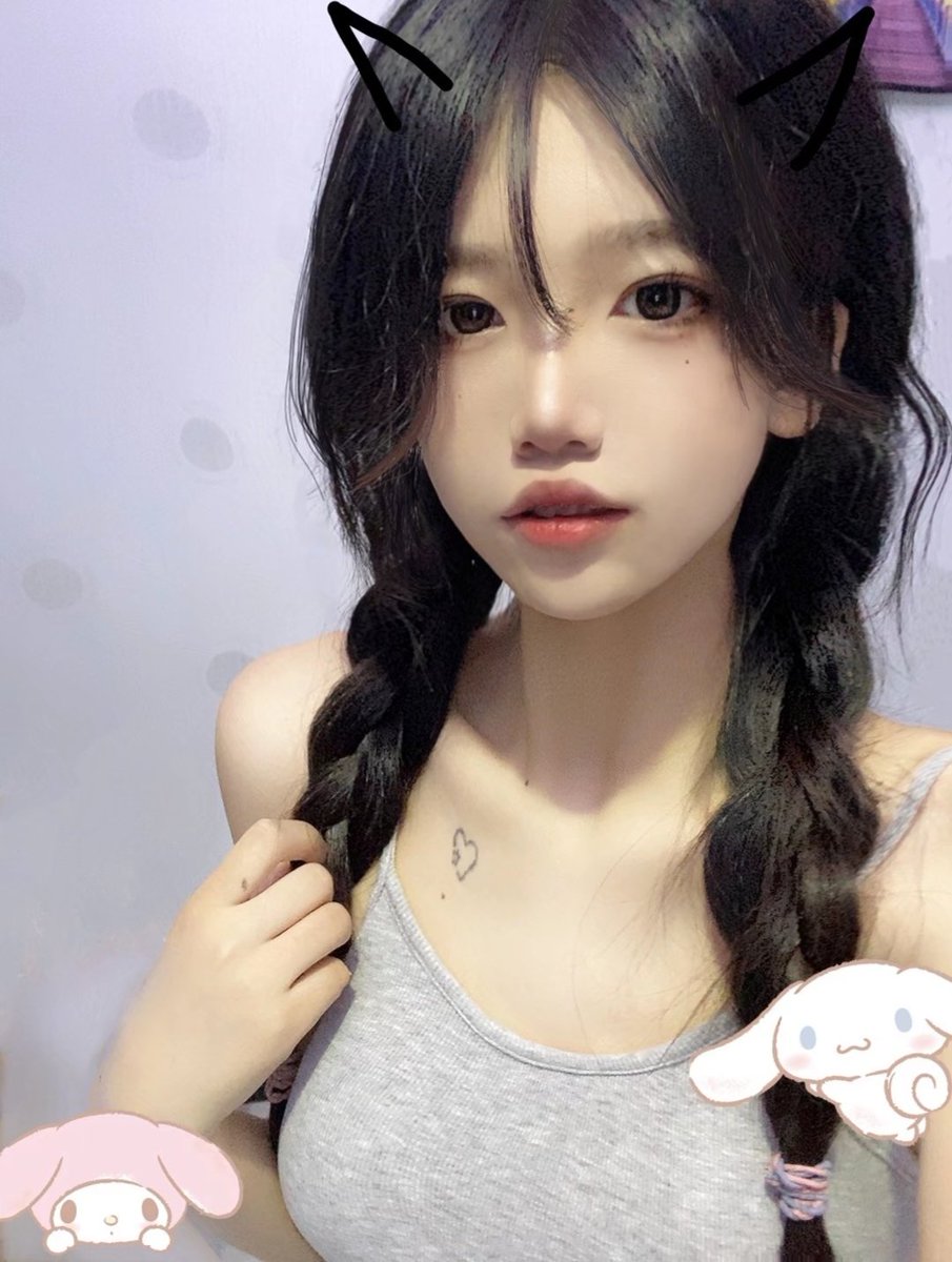 babe能不能抓住我
#纯情少女 #杭州搭子线下