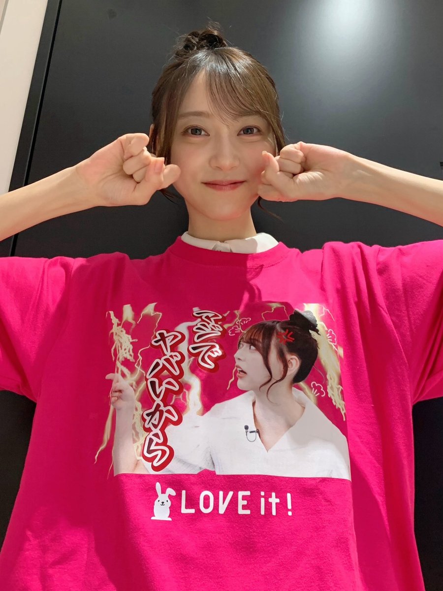 このあと8:00～TBSテレビ系「ラヴィット！」に弓木奈於が出演します