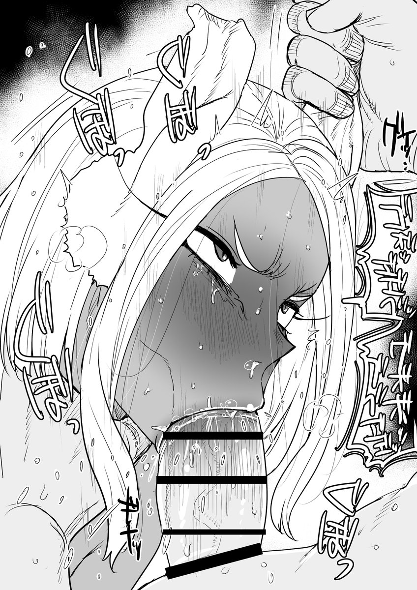 ハンドルは減ったけどこっちも好きです
欠損箇所に無茶苦茶かわいいカバー被せてあげたい 