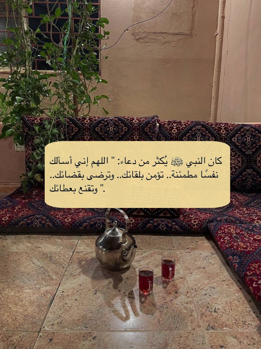 ورقـيات (@1a_610) on Twitter photo 