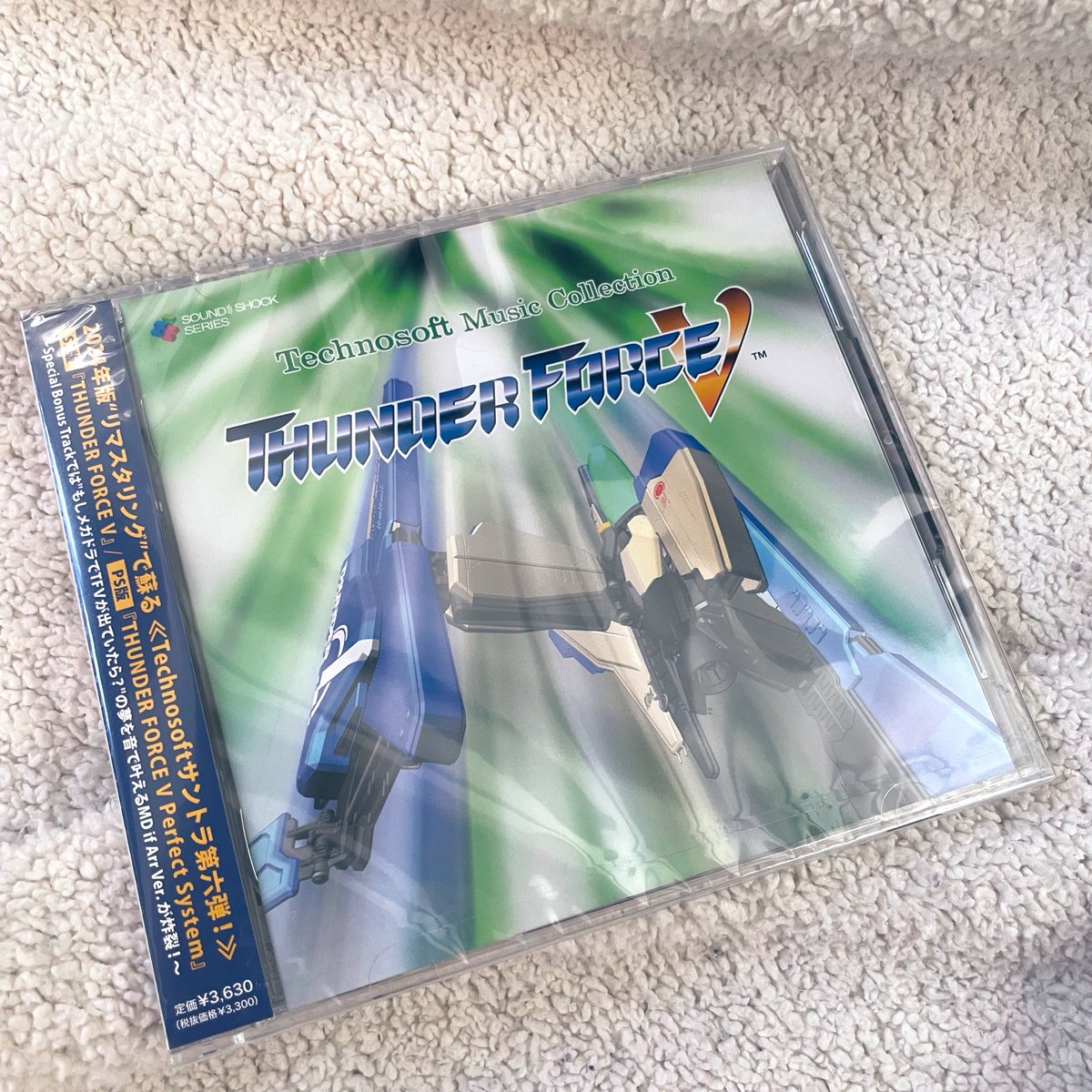memiest's tweet image. ［Soldier/Human] You have now arrived at our house.
"人よ。CDは今我が家に着弾されやがりました。"

#THUNDERFORCE5