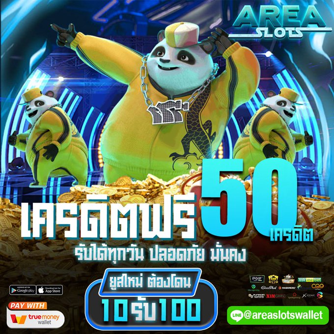 ❤️แจกเครดิตฟรี รับง่ายๆ❤️
☀️สมัครรับได้เลย!฿ #กดรับโค้ด☀️
👇สนใจสมัครคลิกเรย👇
✅:tinyurl.com/3t22hvba

🚨Code▶ Y72K-WB43-Q2Q8

💘เพียงกดรีทวิต + กดติดตาม
⚡️กดหัวใจและคอมเม้น #เครดิตฟรีAREASLOTS

#AREASLOTS #แจกเครดิตฟรี #เครดิตฟรี #เครดิตฟรีล่าสุด #ยกน้ําหนัก #โทนี่แจกฟรี