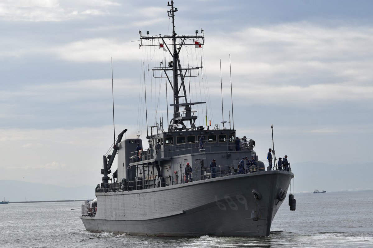 令和6年8月9日にちなんで、艦番号689の「#あおしま」 についてご