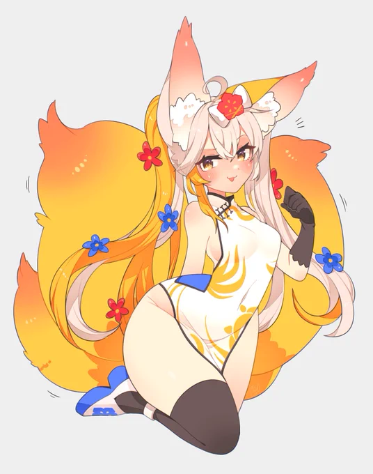 smug 