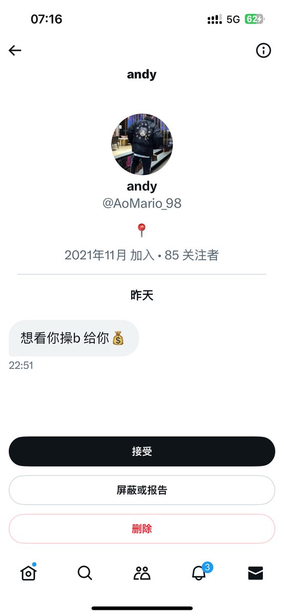 Zz zx x (@JnSunzhi) / Posts / X