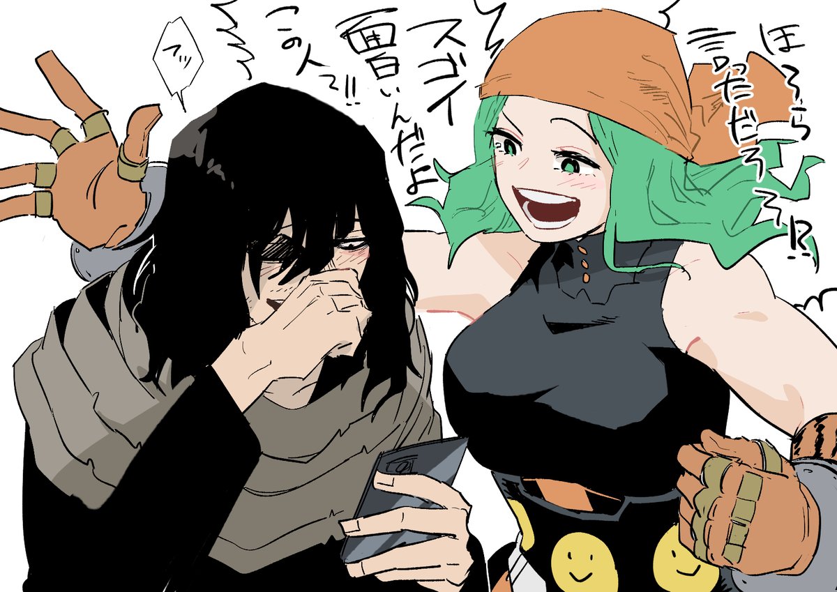 deys1_'s tweet photo. 一番最初に見つけたわけじゃないけど、推してた人がバズってて今とてもこんな気持ち　へへへ https://t.co/qwVG1VYr6r