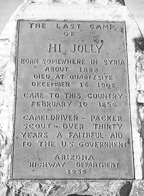 مُساهمة السوريين في توحيد #أمريكا

في زمن الحرب الأمريكية، كان الجيش الأمريكي يحتاج إلى وسيلة من وسائل النقل في المناطق الصحراوية الشاسعة في جنوب غرب البلاد .

عندما أصبح جيفرسون دوفيز في عام 1853 رئيسًا للجنة العسكرية في مجلس الشيوخ الأمريكي عمل على تنفيذ الخطة الآتية : إستعمال