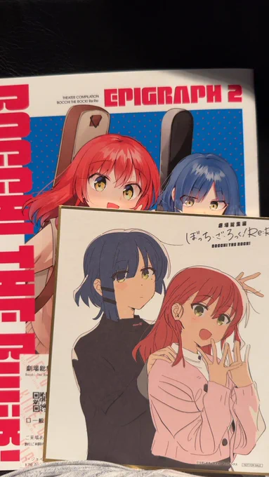 ぼざろ総集編後編これから見まーす!
喜多ちゃんドリンクのコースターは
虹夏ママ!

#ぼっち·ざ·ろっく 