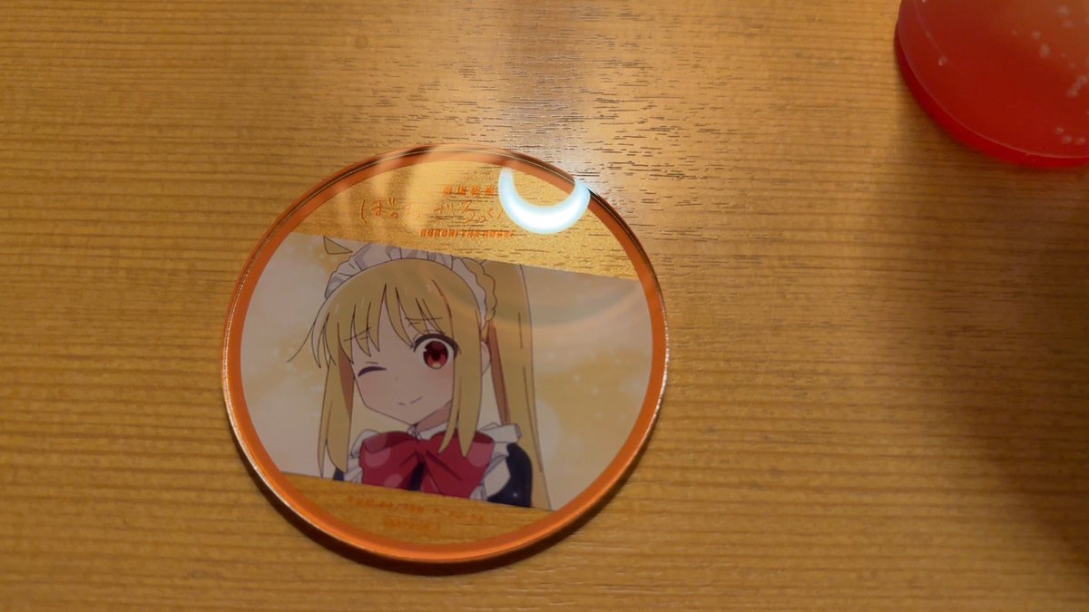 ぼざろ総集編後編これから見まーす!
喜多ちゃんドリンクのコースターは
虹夏ママ!

#ぼっち·ざ·ろっく 