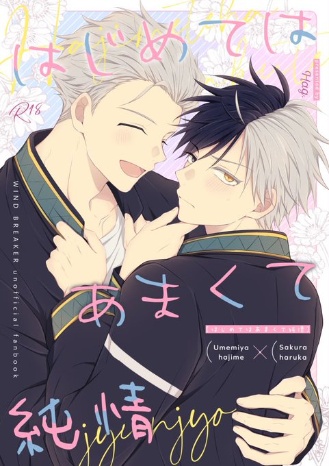 GUg-A8RXEAAFkoZ.jpg:small