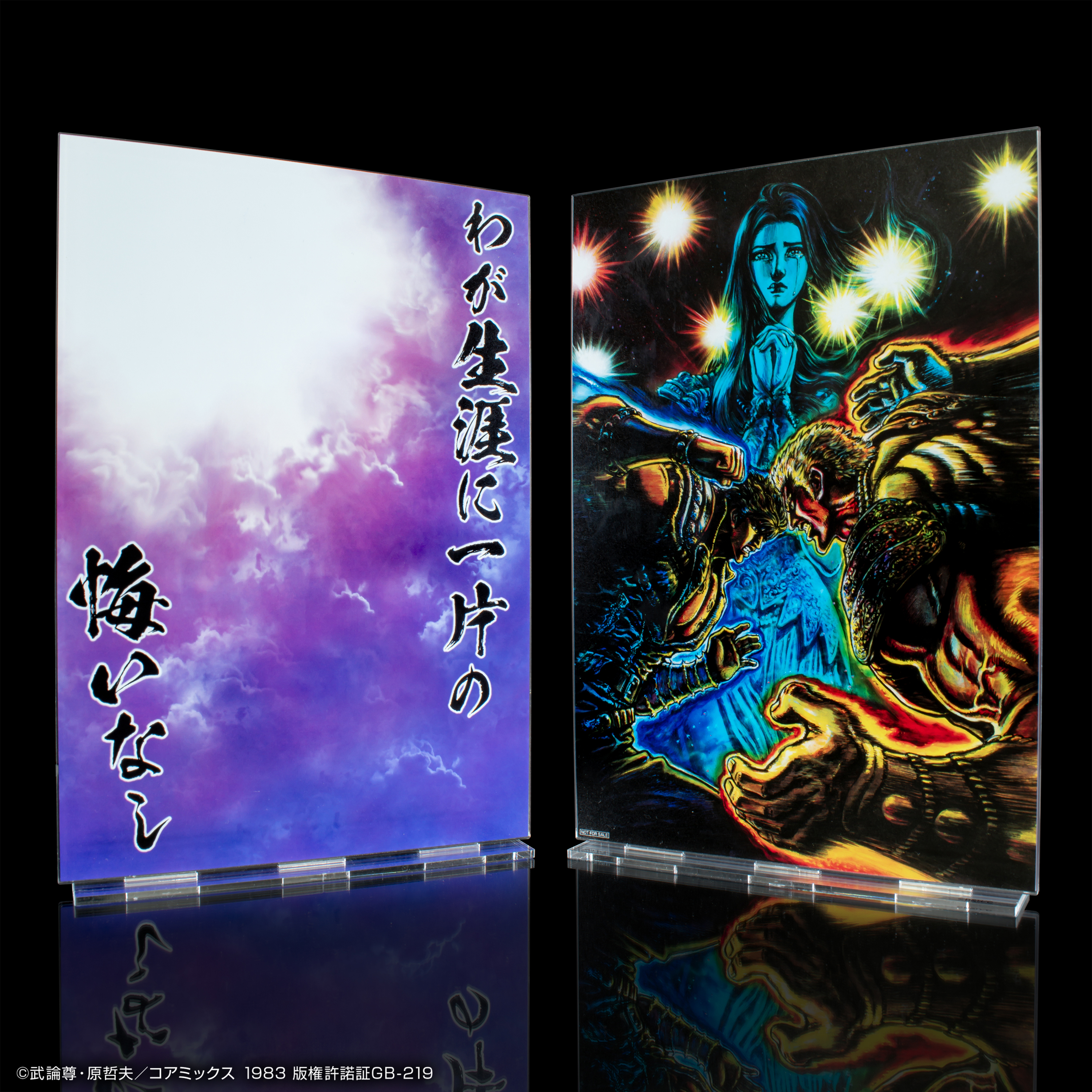 メディコス・エンタテインメント_総合 on X: メディコス・エンタテインメント_総合 on X:
