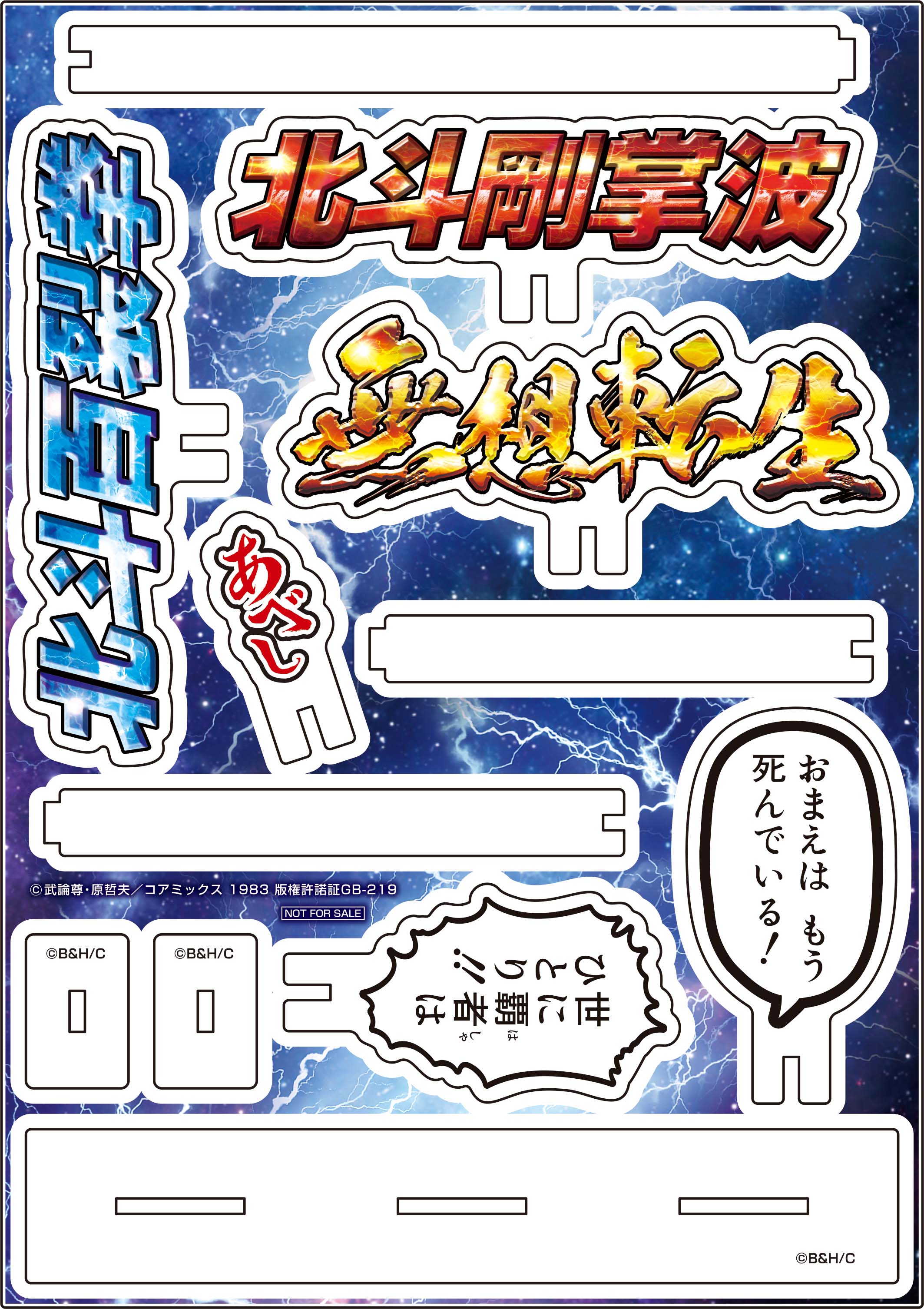 メディコス・エンタテインメント_総合 on X: メディコス・エンタテインメント_総合 on X: