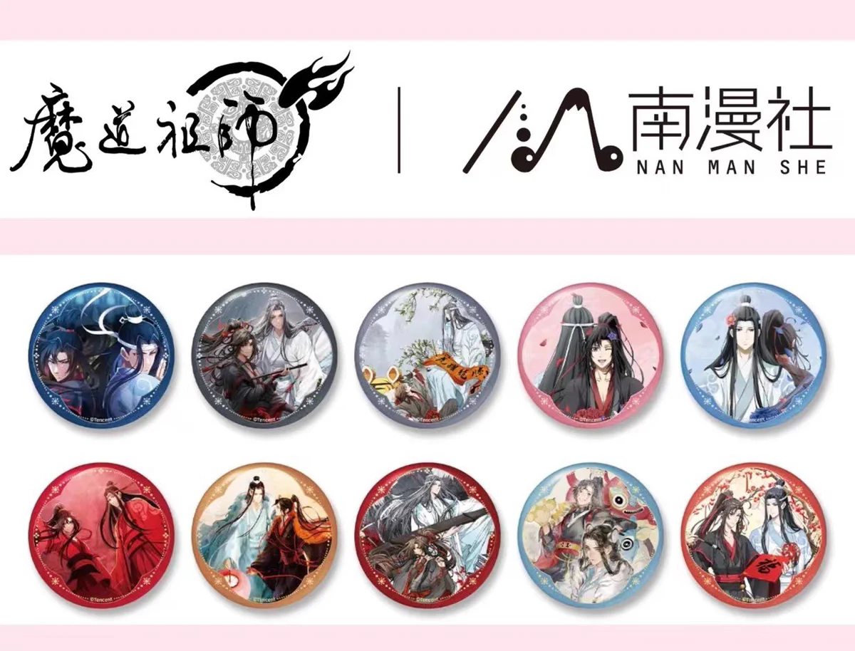 アニメイト商品情報局 on X: 