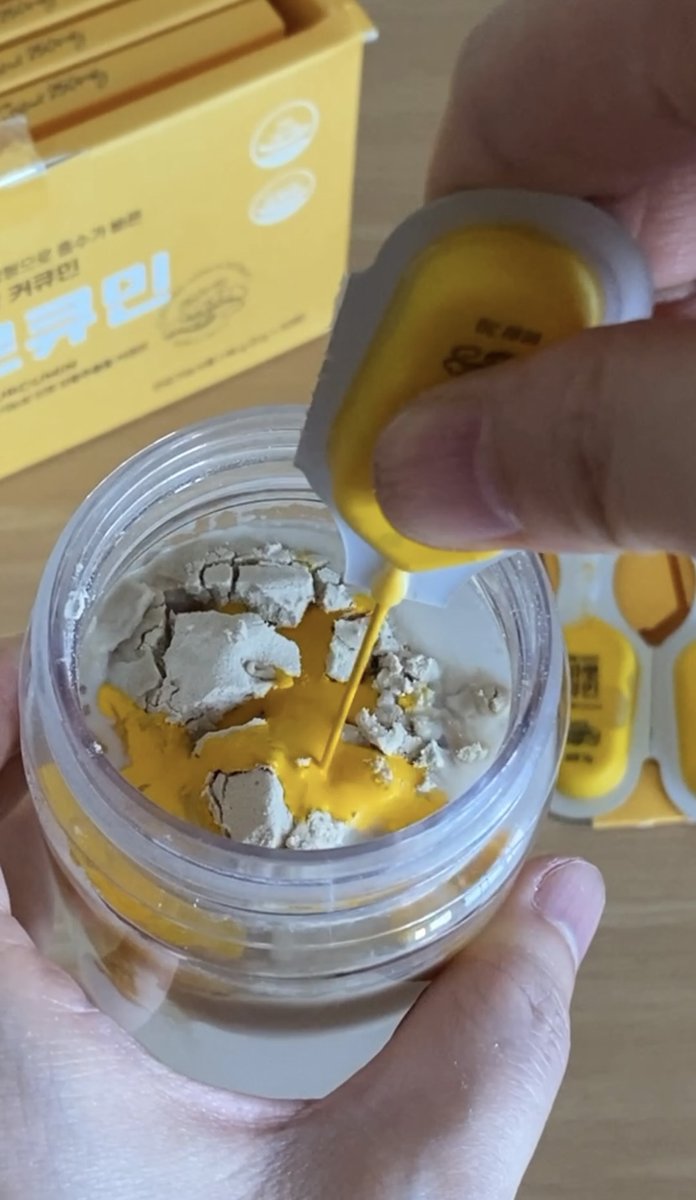 근력 개선에 도움을 주는 수용성 강황추출물 바로큐민 youtube.com/shorts/MfA8i5W… 출처 <a href="/YouTube/">YouTube</a>