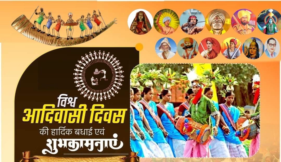 Shersingh Saste (@shersingh_saste) on Twitter photo #विश्व_आदिवासी_दिवस की बहुत बहुत बधाई
आप नहीं तय कर सकते हो हमारा समुदाय
आप नहीं तय कर सकते हो हमारी संस्कृति
आप नहीं तय कर सकते हो हमारी सभ्यता
आप नहीं तय कर सकते हो हमारा धर्म
हमारे पूर्वज हमारे लिए सबकुछ तय कर गये हैं।
<a href="/TribalArmy/">Tribal Army</a>
<a href="/HansrajMeena/">Hansraj Meena</a>
#विश्व_आदिवासी_दिवस #विश्व_आदिवासी_दिवस की बहुत बहुत बधाई
आप नहीं तय कर सकते हो हमारा समुदाय
आप नहीं तय कर सकते हो हमारी संस्कृति
आप नहीं तय कर सकते हो हमारी सभ्यता
आप नहीं तय कर सकते हो हमारा धर्म
हमारे पूर्वज हमारे लिए सबकुछ तय कर गये हैं।
<a href="/TribalArmy/">Tribal Army</a>
<a href="/HansrajMeena/">Hansraj Meena</a>
#विश्व_आदिवासी_दिवस