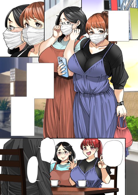 #å»å¹Žã®8æã®ç»åã貌ã
å»å¹Žã®ä»é ã¯ããœã£ã¡ãã人劻å§åŠ¹ã®æ·«ä¹±ã»ã¯ãµãµã€ãºãã®6話ãæããŠãããããã¢ããªã§ãããã³ã°ãã瀟é·ãããå°é£ãè²°ãåã»ã»ã»ããª?