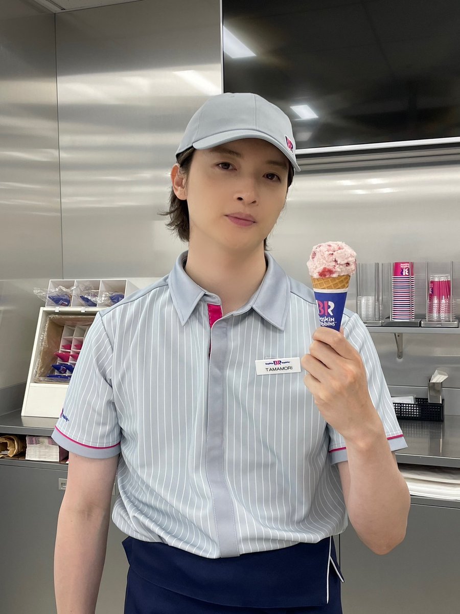 東海オンエアりょうくんのキンタマ 東海オンエアりょうくんのキンタマ When I introduced Tokai On Air's