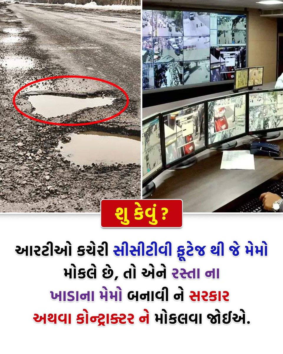 ManojPamak's tweet photo. https://t.co/uYR6AV7UBa