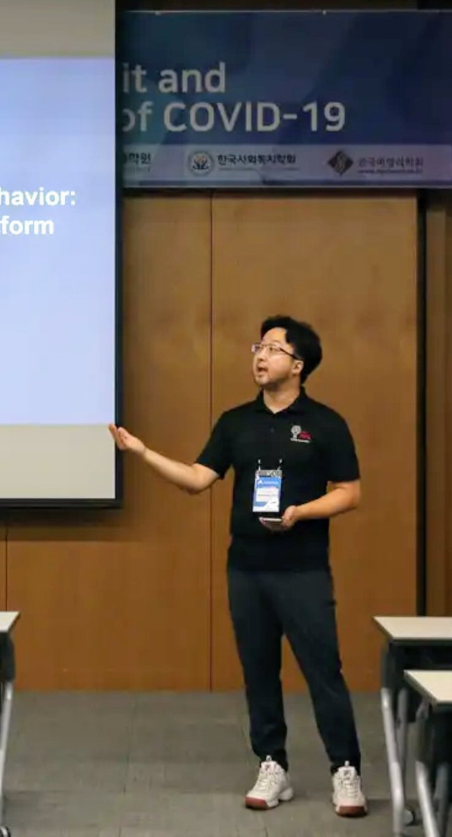 Seungjong Cho tweet media