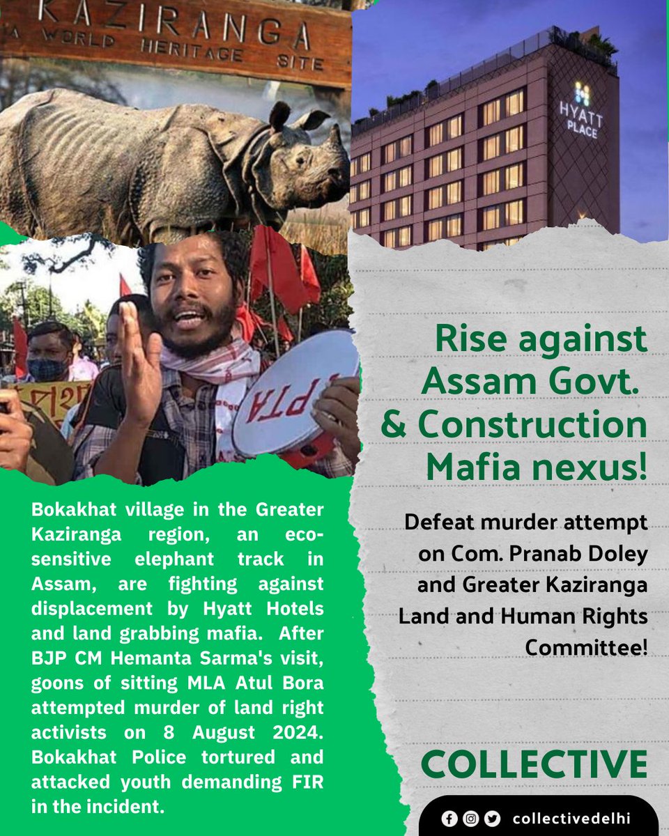 aronee03's tweet photo. Residents of Golaghat have protested and petitioned the Guwahati High Court against the resort project since 2022: Reporters Collective

Return the 60 bighas of land to 45 Adivasi families @CMOfficeAssam

#SaveKaziranga https://t.co/I7dKuVXNq5