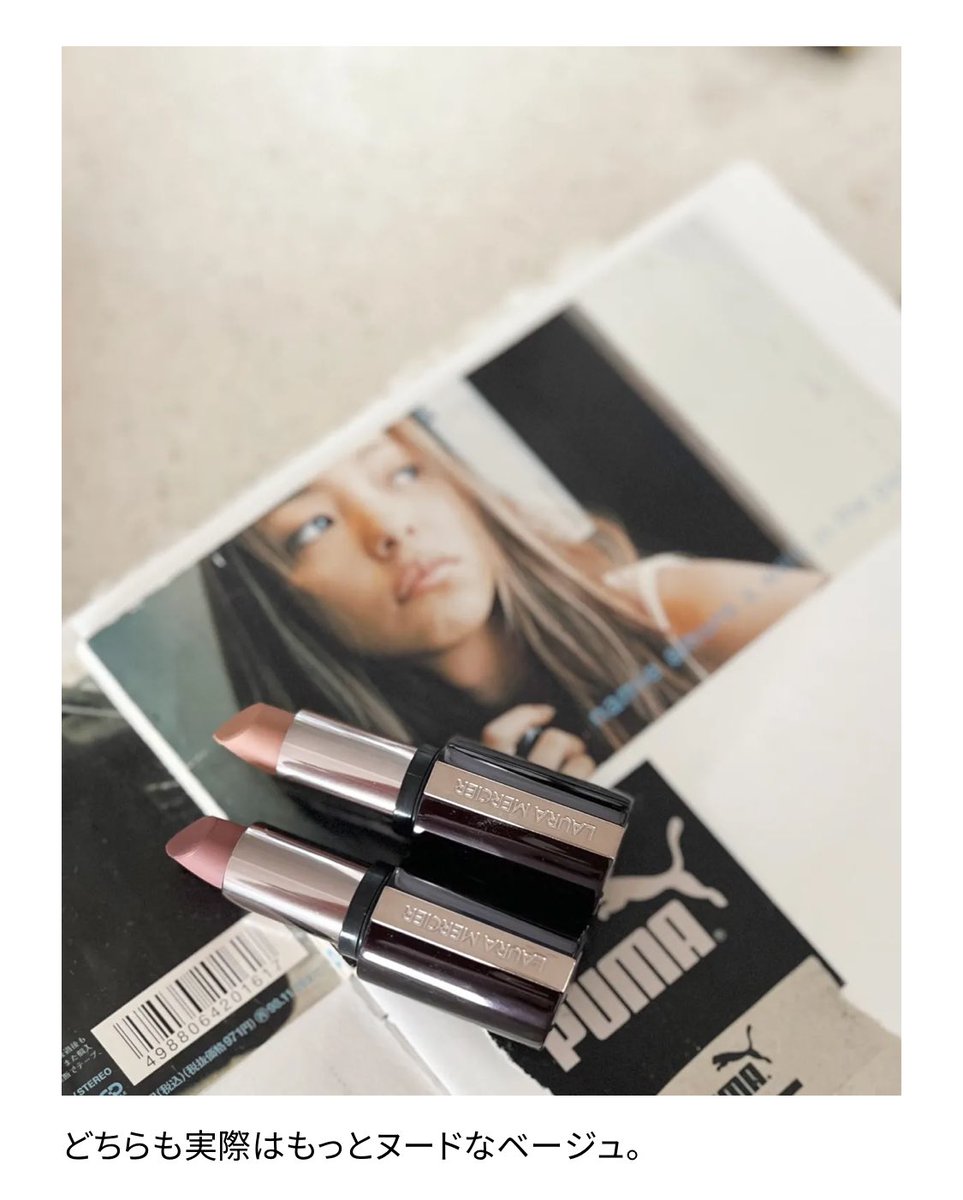 namie_news's tweet photo. 【VOGUE JAPAN】安室奈美恵「a walk in the park」リップ、ローラ メルシエの143番と198番
9月6日、“安室奈美恵引退日”の10日前に発売となる「ローラ メルシエ キャビア リップスティック」。この中に2色の安室カラーが存在する。
https://t.co/kzQIkRidbG https://t.co/mazSDkCMnf