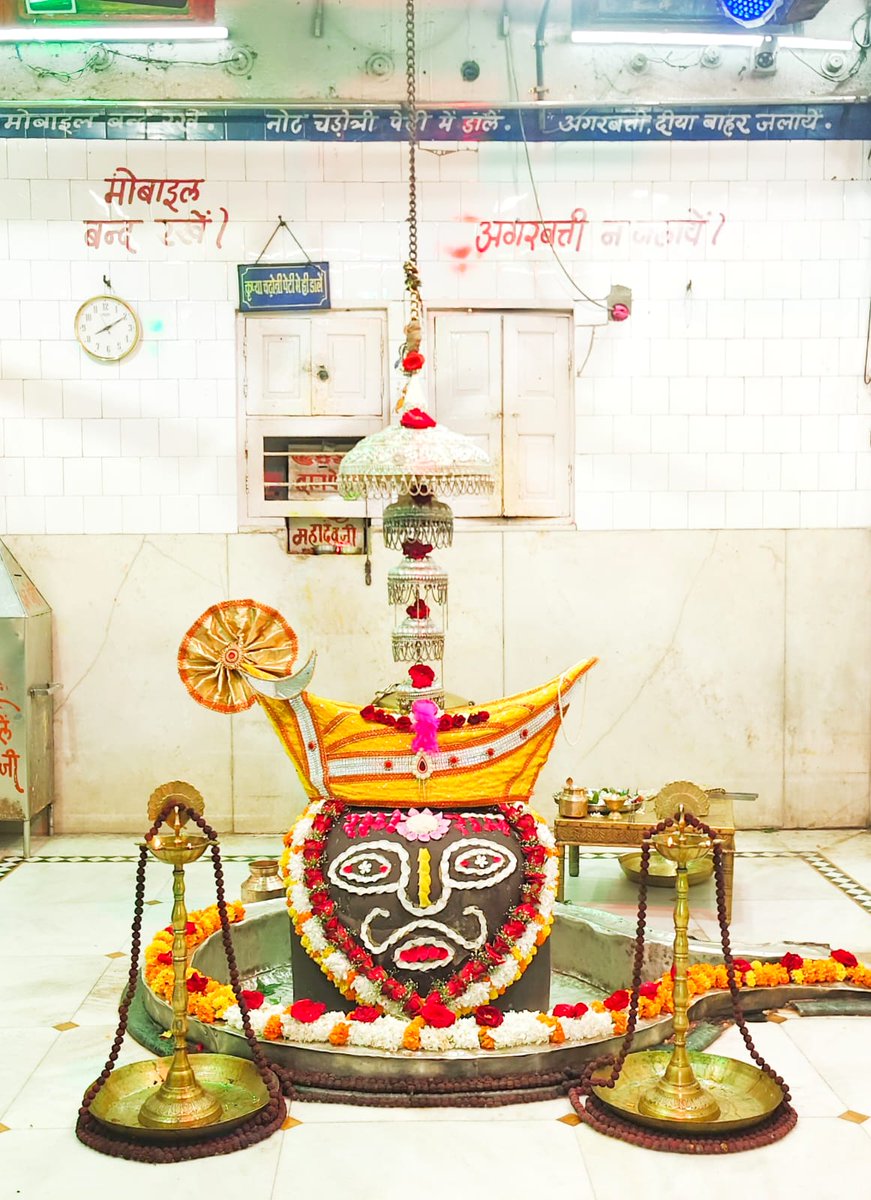 abhipatelsaw1's tweet photo. नागपंचमी के पावन पर्व की हार्दिक शुभकामनाएं देव श्री जागेश्वर नाथ धाम में विराजमान श्री  नागदेव जी🚩
#नाग_पंचमी 
#देव_श्री_जागेश्वर_नाथ_धाम
#HarHarMahadev
#damoh @CollectorDamoh
#जनसेवा_मित्रों_को_बहाल_करो
@CMMadhyaPradesh
@ChouhanShivraj @KailashOnline 
 @minculturemp @aajtak https://t.co/CLExg8x8gd
