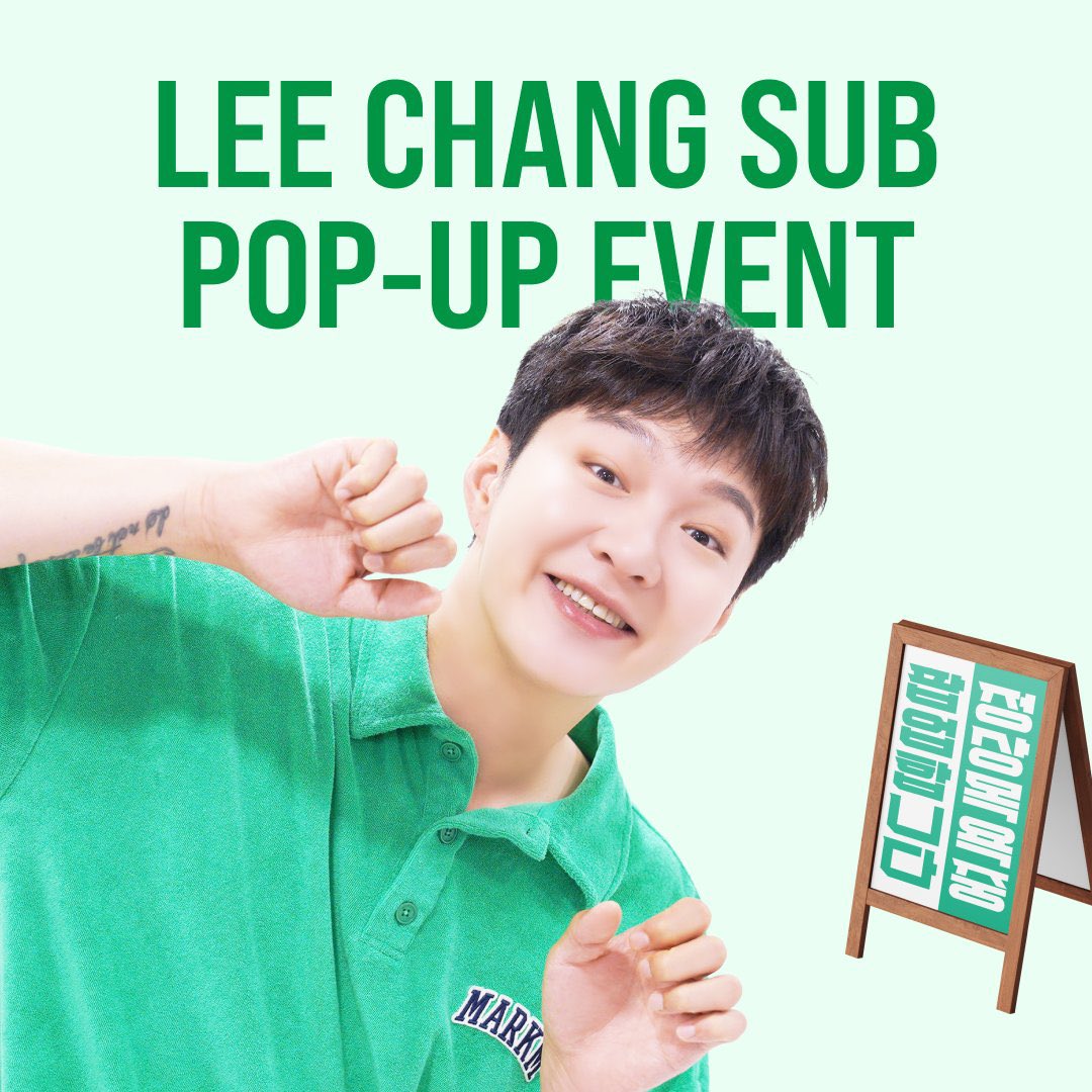 公式】MILKO。 on X: 