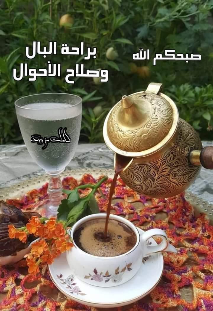 Charbel Bouti (@bouticharbel) on Twitter photo 