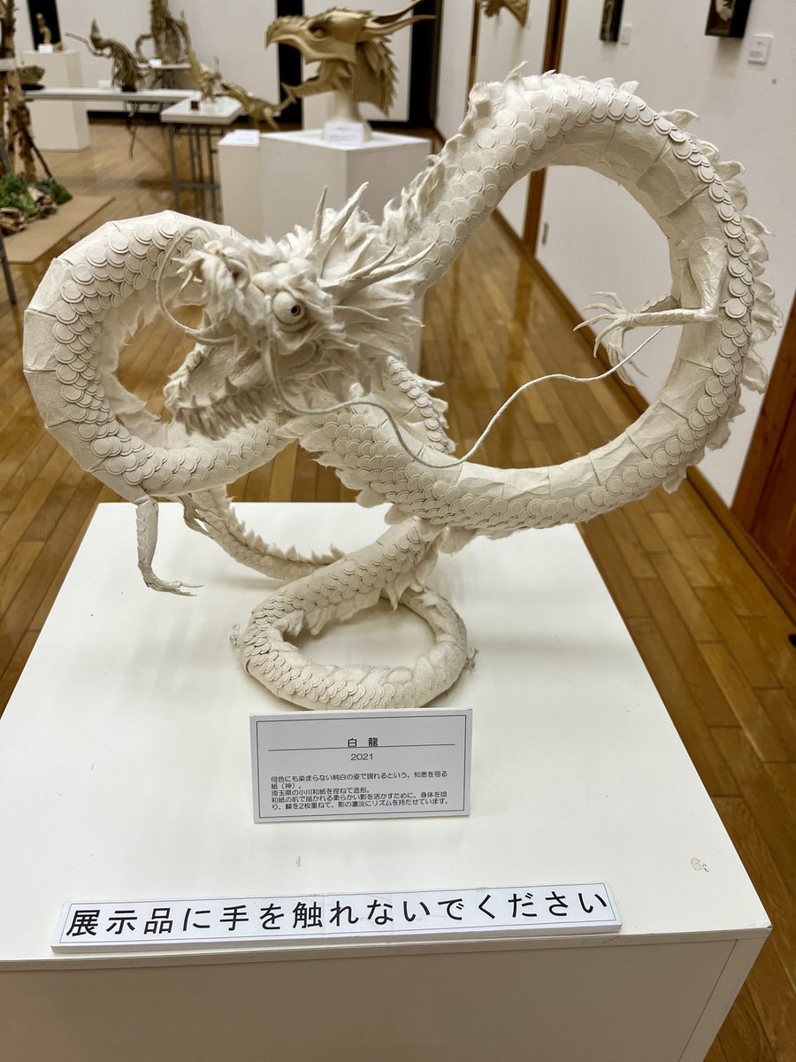 Can you believe all of these are made of cardboard?
An exhibition of works by Masaki Odaka is being held until August 25th in Nagano.

#オダカマサキ
