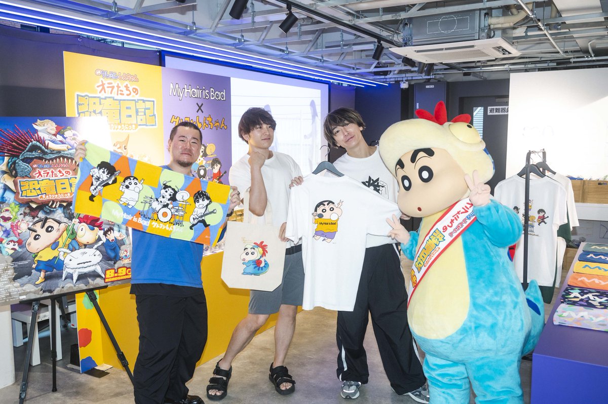 クレヨンしんちゃん【公式】 on X