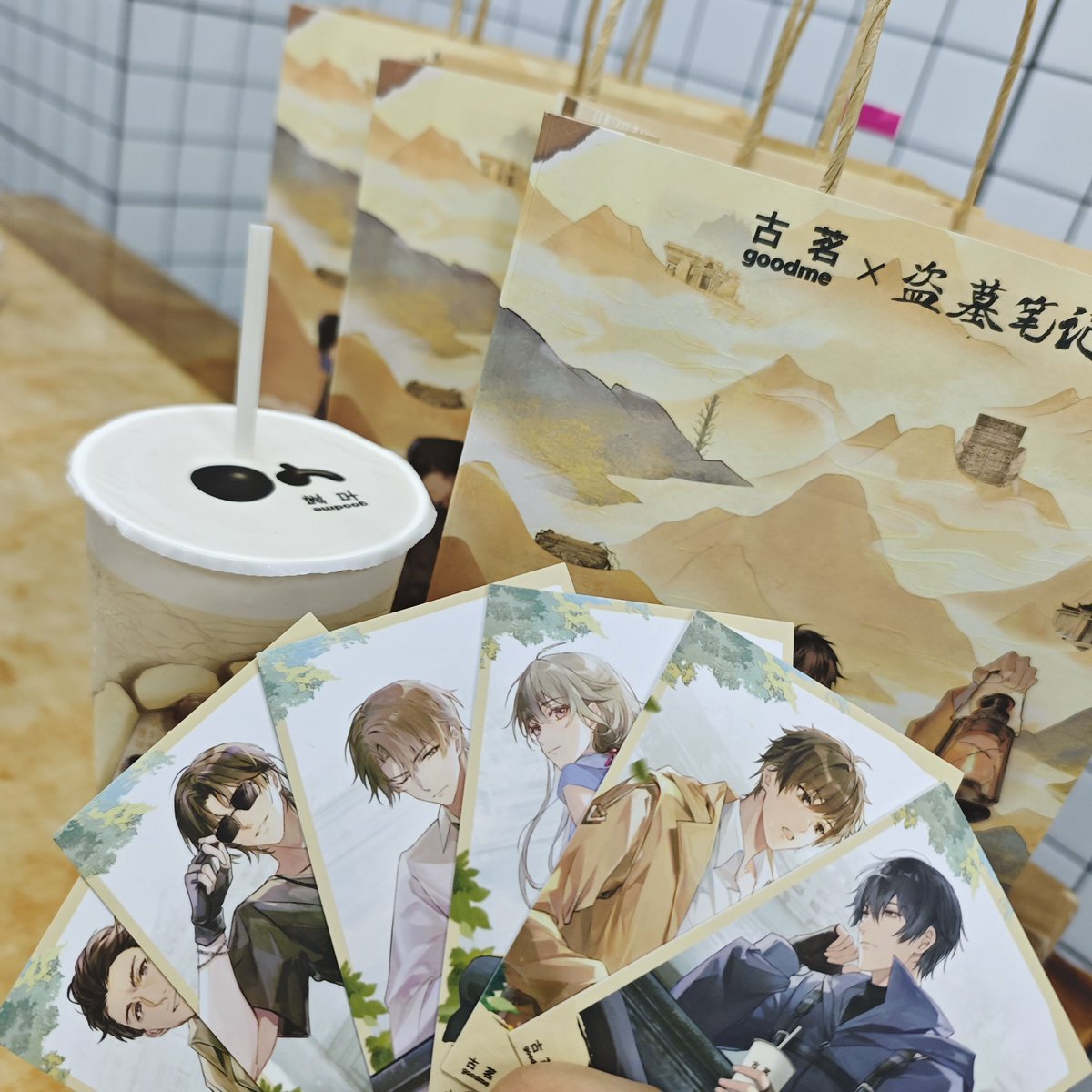 ghostinurdream's tweet image. 硬生生买六杯，被古茗拿捏住了属于是
