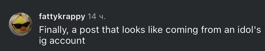 protect_vernon's tweet photo. Stop writing comments like this, it's not funny. Why Carats afford to making fun of how Vernon stand or that he doesn’t smile. He shouldn't do what Carats want because Vernon is a human too! We accept and love him for who he is.  

Please leave a good comment in his ig! https://t.co/O5Qn1tCByz