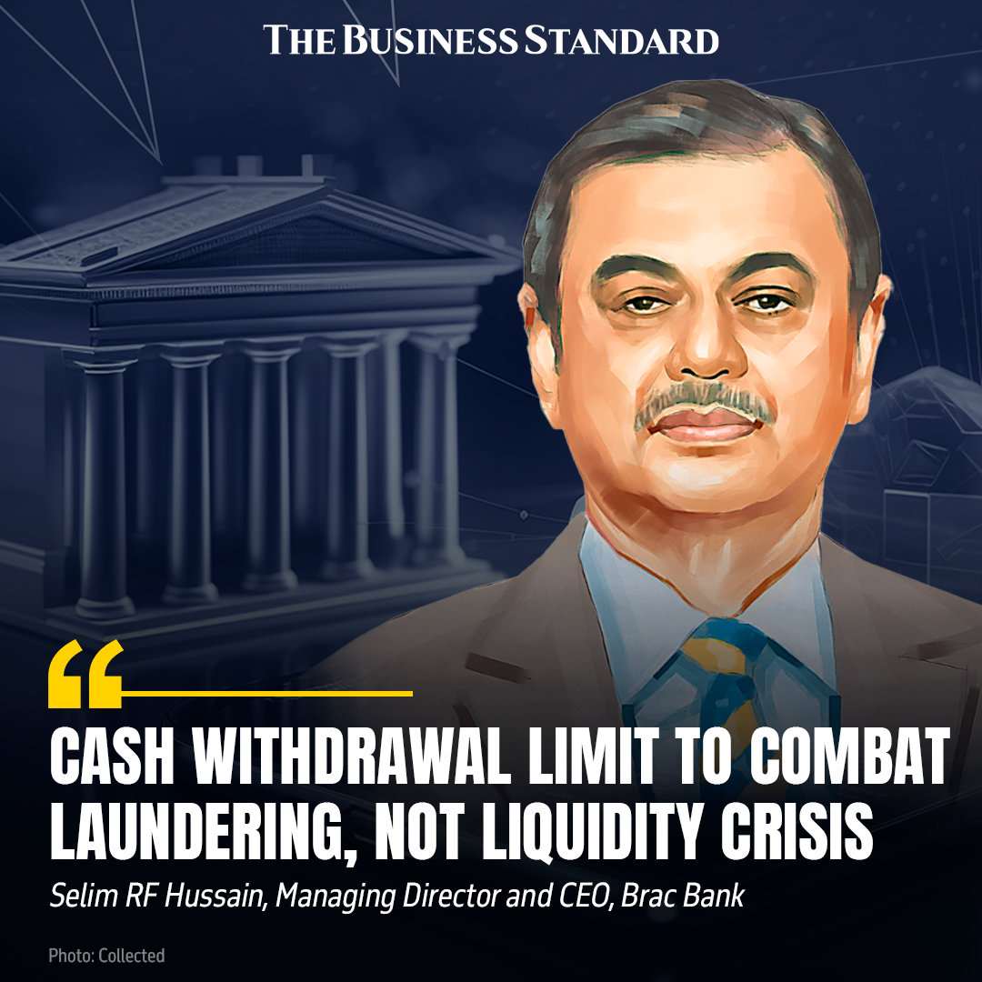tbsnewsbd's tweet photo. Each and every bank has their own management. They should simply keep on following the rules and regulations set by the Bangladesh Bank.
Link in Comments
#bankingsector #BangladeshBank #BankManagement #TBSNews https://t.co/sdVL3ruVCX