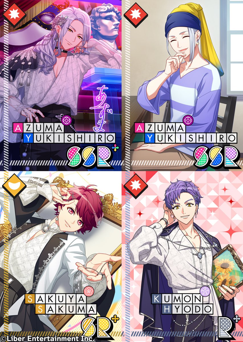 A3! エースリー ハイレゾプレーヤー 公式】A3!（エースリー