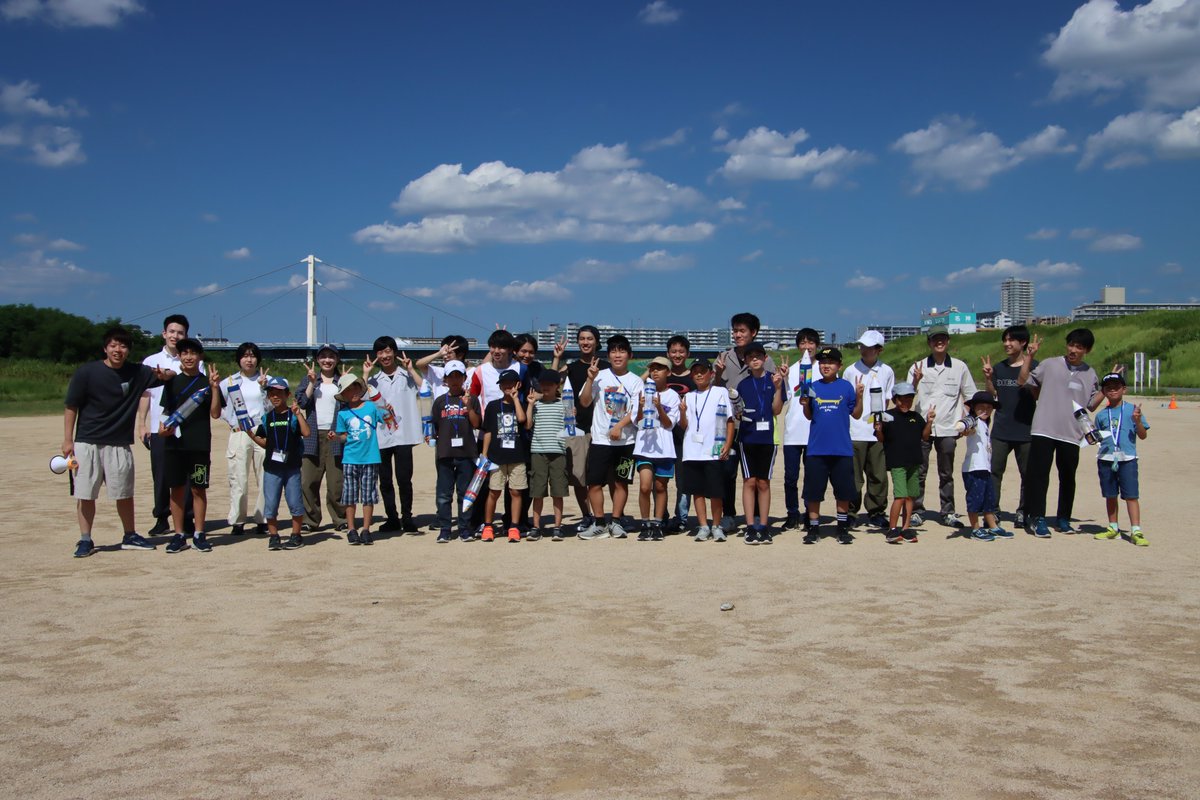 oit_space tweet picture