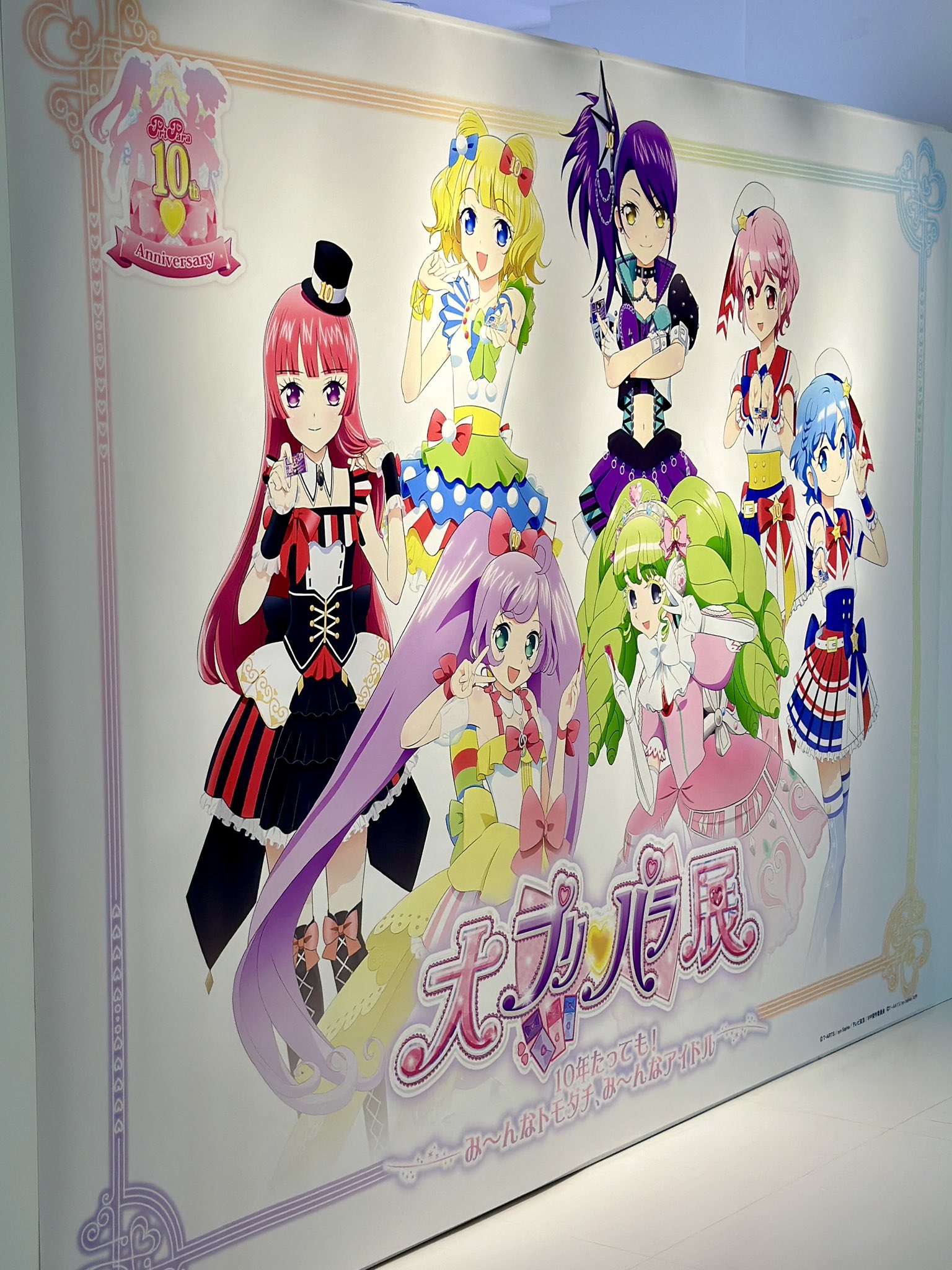 新品　Yunicoさま　羊毛フェルト　りす 新品 Yunicoさま 羊毛フェルト りす