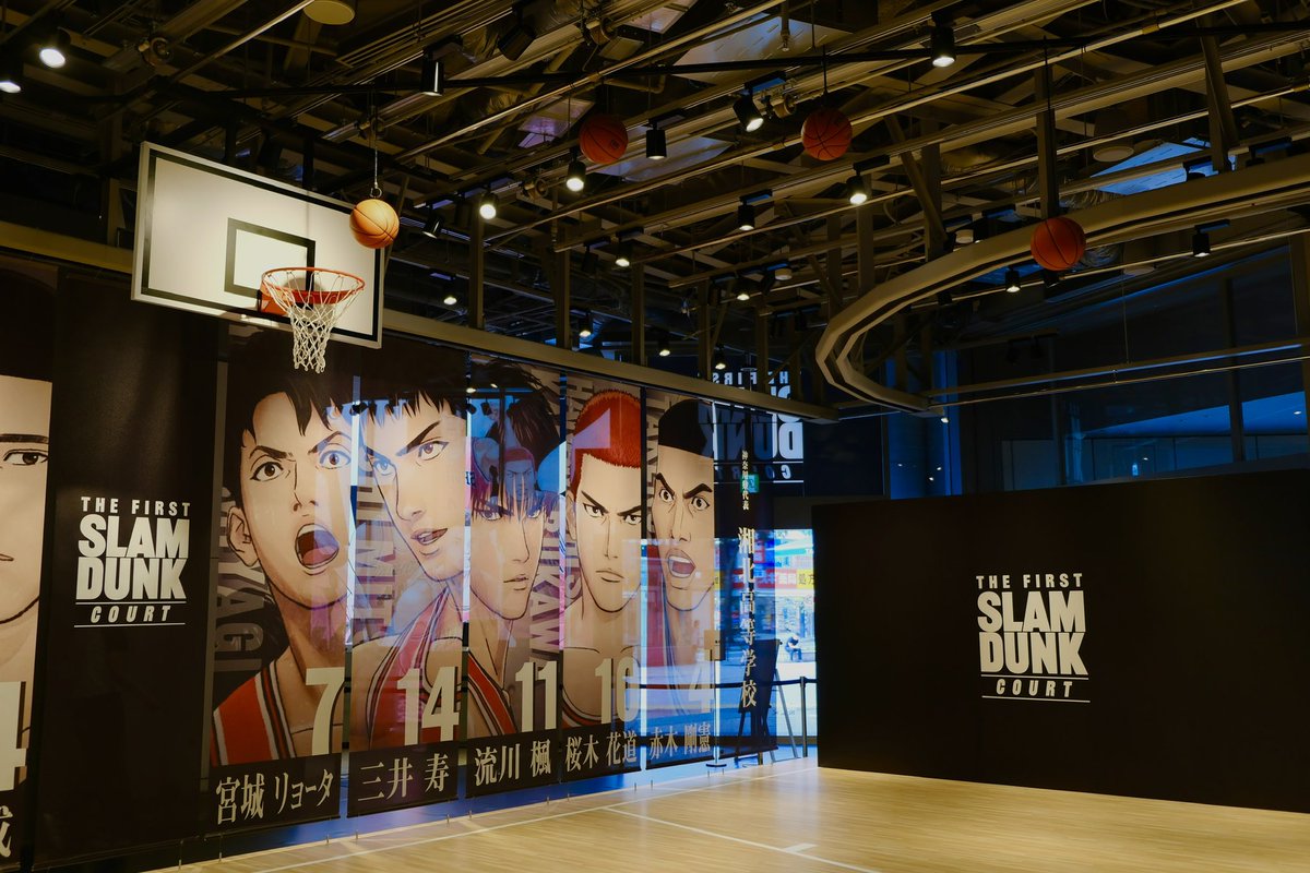 THE FIRST SLAM DUNK 