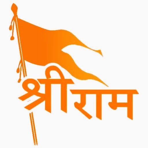 NareshpratapMJ's tweet image. बोलो राजा रामचंद्र की जय 
जयश्रीराम 
जय हनुमान
#Aligarh #अलीगढ़