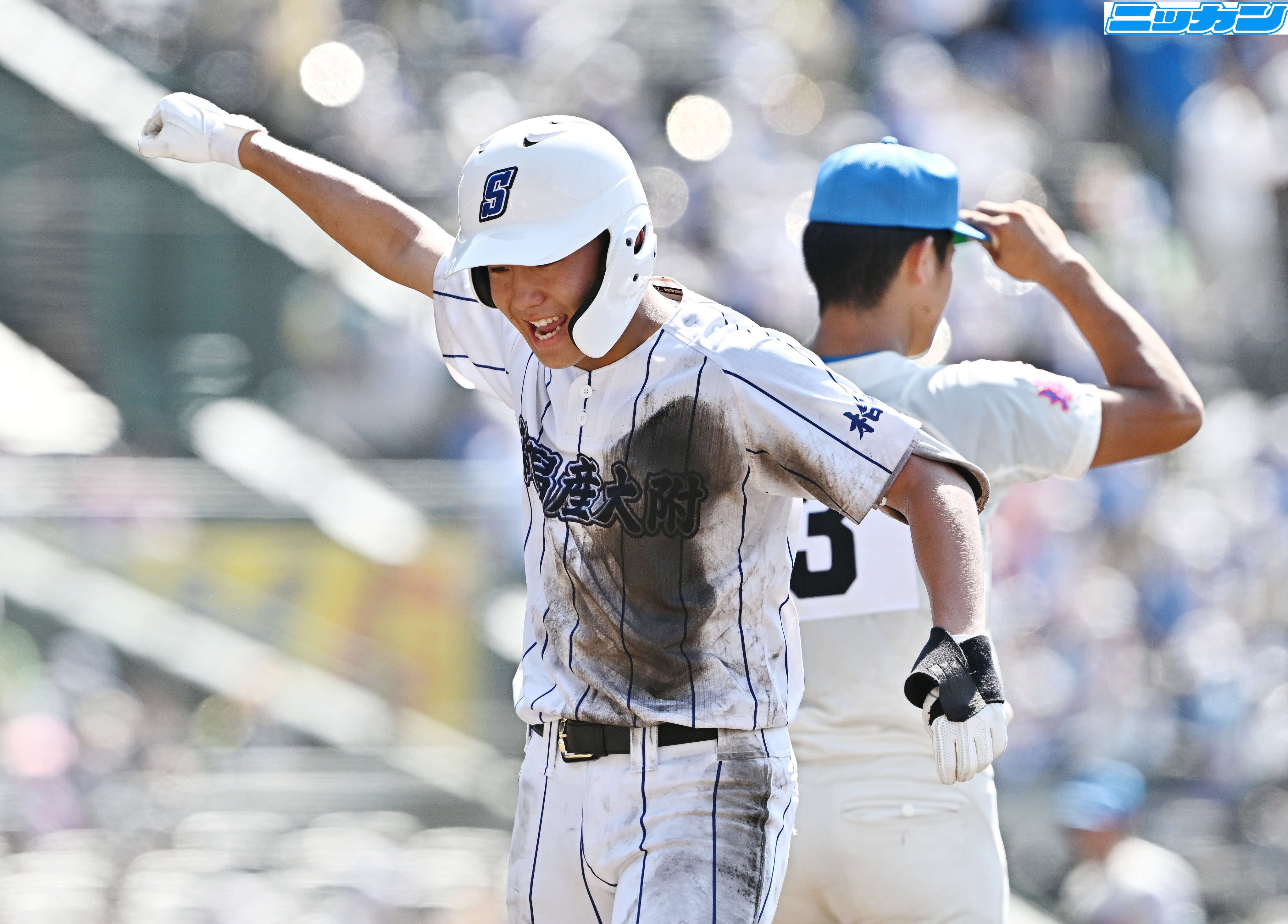 希少】花咲徳栄高校 甲子園ユニフォーム実使用 背番号付き 年代 希少】花咲徳栄高校 甲子園ユニフォーム実使用 背番号付き 年代