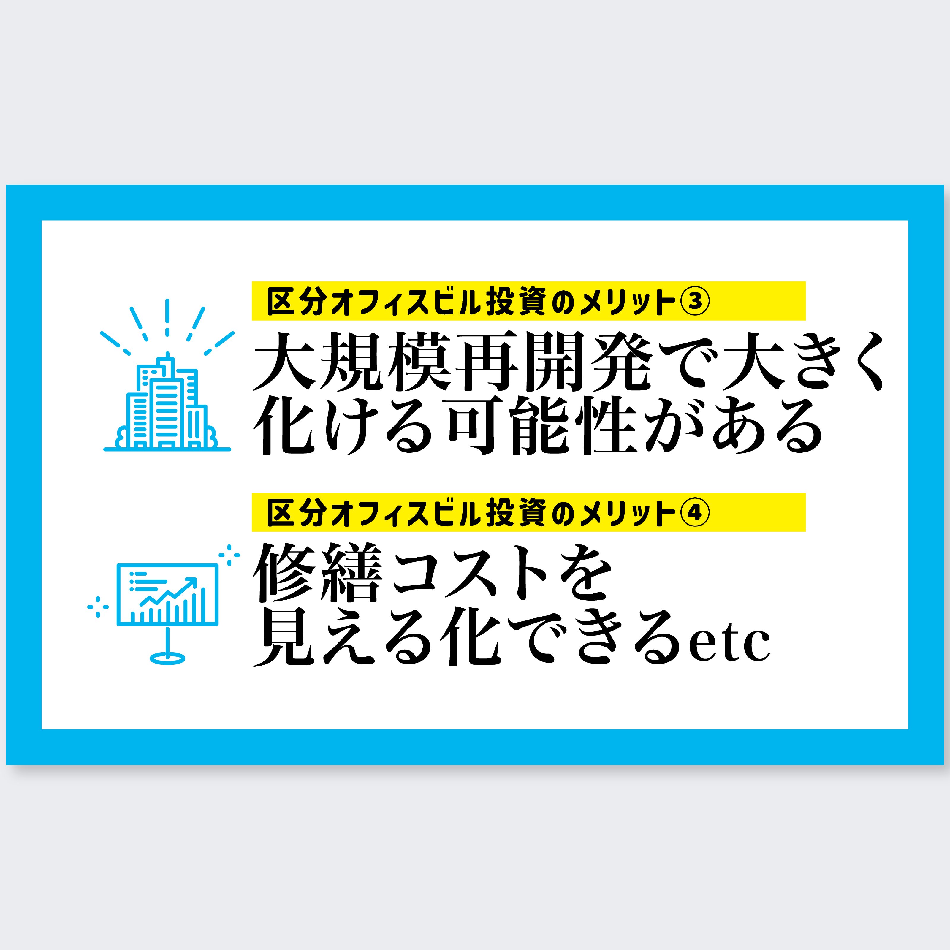 ビジネス教育出版社 (@biji_kyo) / X