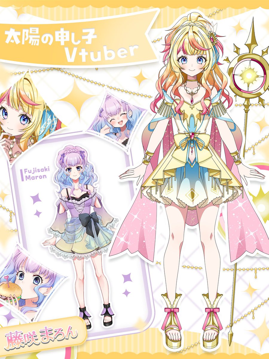 藤咲まろん (@fujisaki_maron) / Posts / X