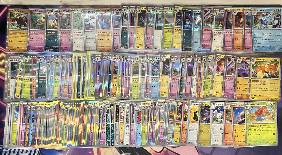 owari no sam (@sbpennyo) on Twitter photo Huge Lot of Japanese Cards
$60 shipped OBO
-mostly sv4a (Shiny Treasure ex)
-reverses, holos, ex, baby shinies and up
<a href="/VantaSeries/">VantaSeries</a> <a href="/CaughtemallM/">CaughtEmAll_MD</a> <a href="/packripstt/">Packrips</a> <a href="/BUYSELLTRADETCG/">BUY/SELL/TRADE TCG</a> Huge Lot of Japanese Cards
$60 shipped OBO
-mostly sv4a (Shiny Treasure ex)
-reverses, holos, ex, baby shinies and up
<a href="/VantaSeries/">VantaSeries</a> <a href="/CaughtemallM/">CaughtEmAll_MD</a> <a href="/packripstt/">Packrips</a> <a href="/BUYSELLTRADETCG/">BUY/SELL/TRADE TCG</a>