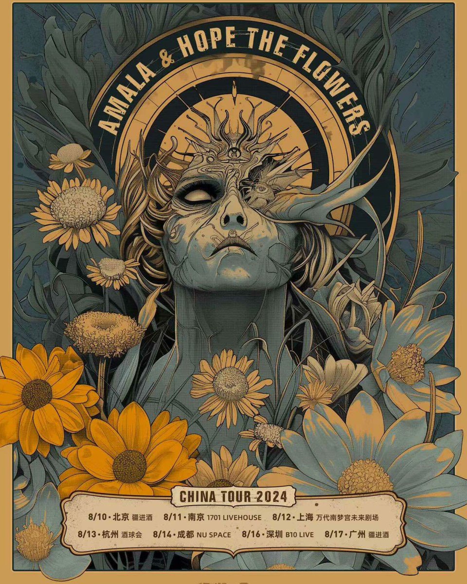 "Hope The Flowers China Tour 2024 with AMALA from Japan"

10/08 - OMNI SPACE, Peking
11/08 - 1701 LIVEHOUSE, Nanjing
12/08 - ShangHai Bandai Namco Future House, Shanghai
13/08 - 9 CLUB, Hangzhou
14/08 - NU SPACE, Chengdu
16/08 - B10 LIVE, Shenzhen
17/08 - OMNI SPACE, Guangzhou