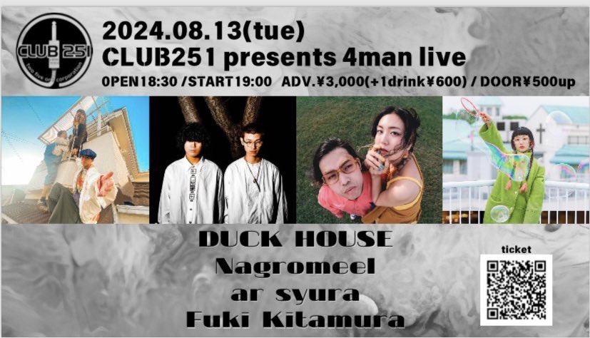 Nagromeel's tweet photo. 【お知らせ】
8月13日に予定していたライブですが、メンバーの体調不良により出演を辞退する事となりました🙇‍♂️ https://t.co/5xykhrvcJN