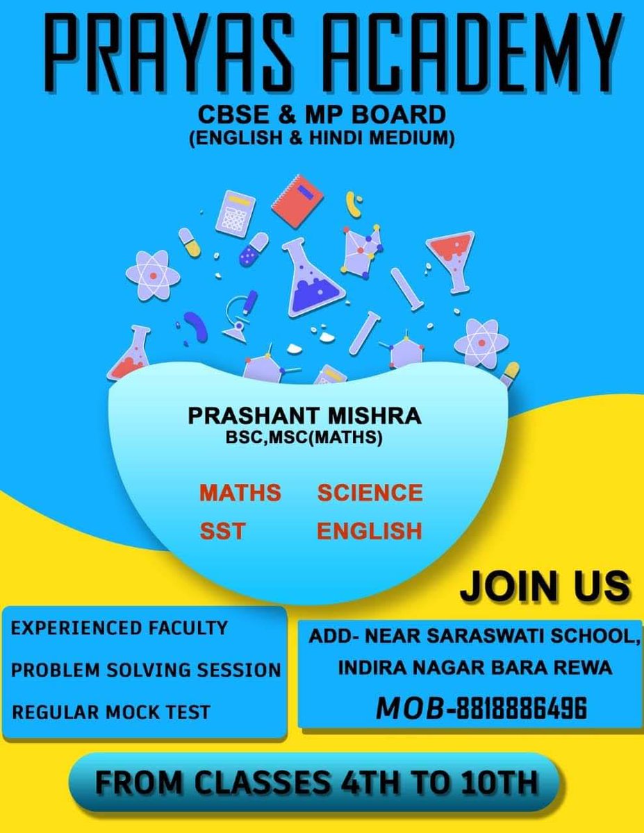 Prashantimit's tweet photo. #Joinus https://t.co/dpLLNXiMML